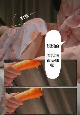 国产耳温枪什么牌子好_1080PBD在线观看